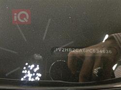 ڤۆڵکسواگن ئەتلەس